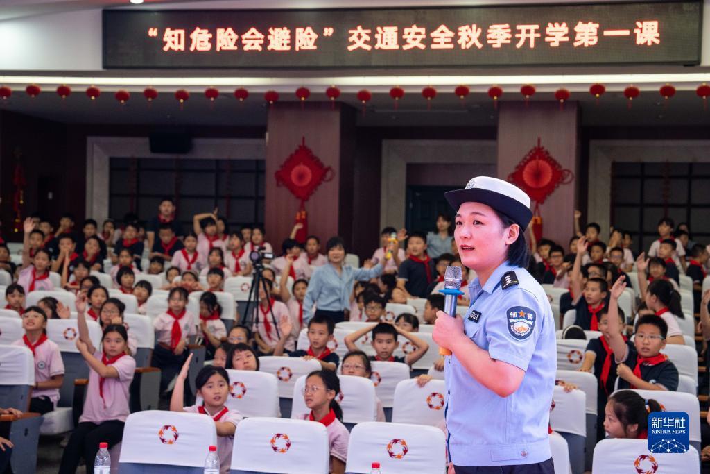 丰禾国际娱乐